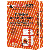 Глина каолиновая Терракот жаростойкая, 20 кг