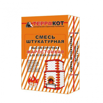 Смесь штукатурная Терракот жаростойкая, 10 кг