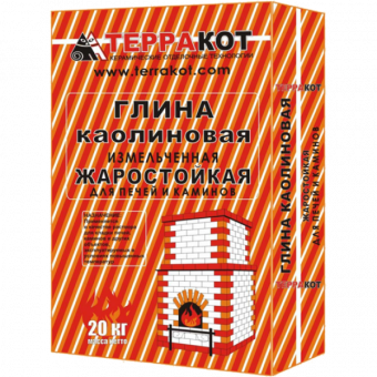 Глина каолиновая Терракот жаростойкая, 20 кг